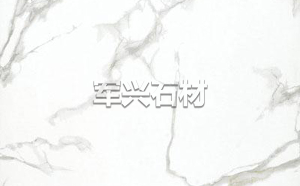 優(yōu)質(zhì)雪花白