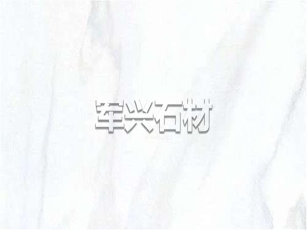 雪花白廚房臺(tái)面容易清潔嗎